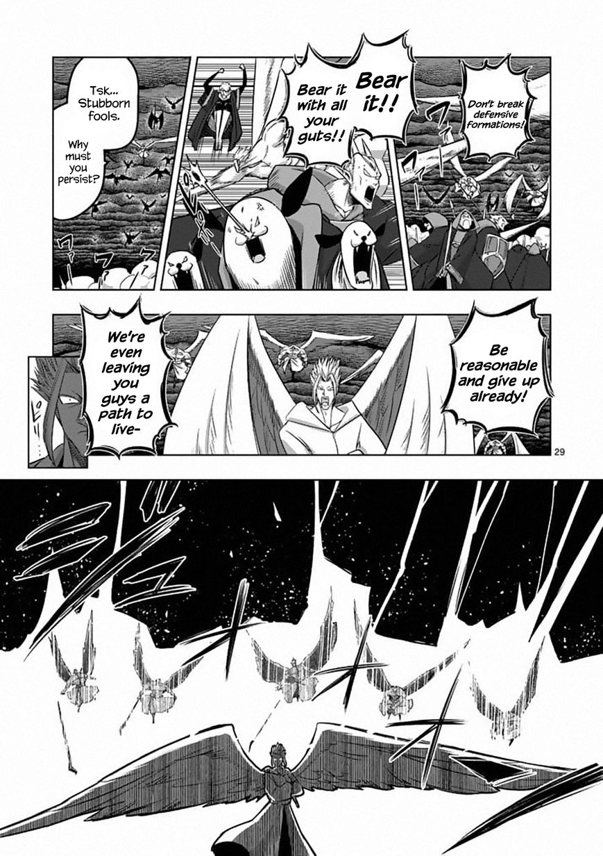 Chapter 82.2 image 11
