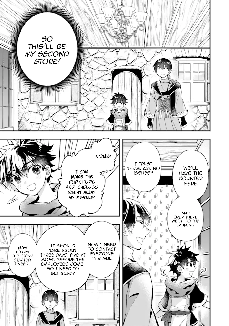 31884797 960 1365 138726