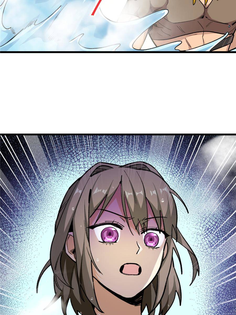 80554567 900 1200 193107