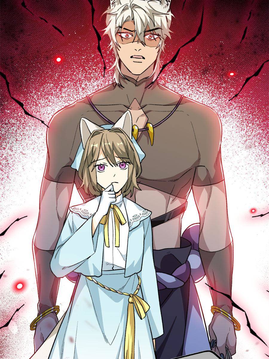 88291178 900 1200 219422