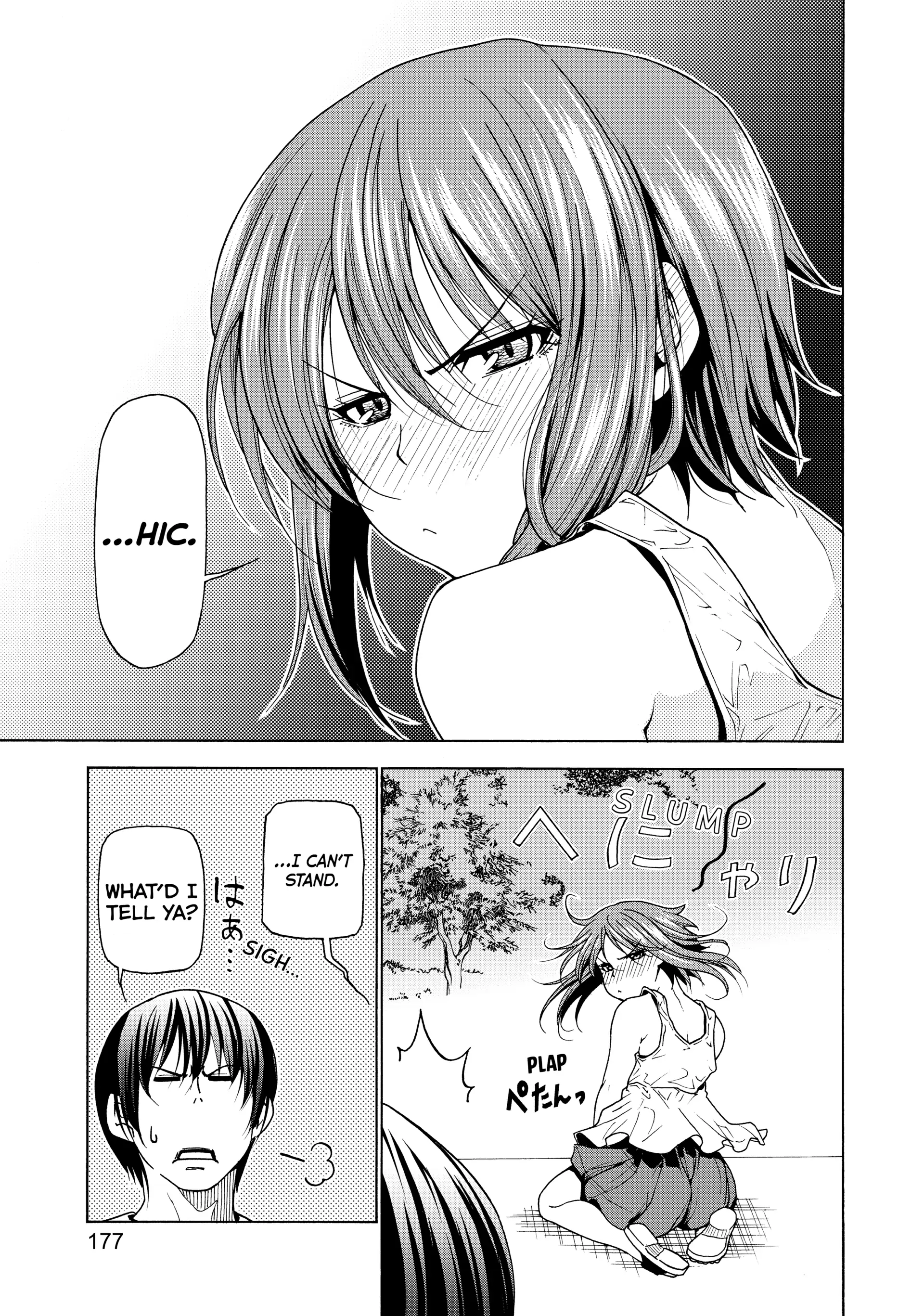 Chapter 33 image 52