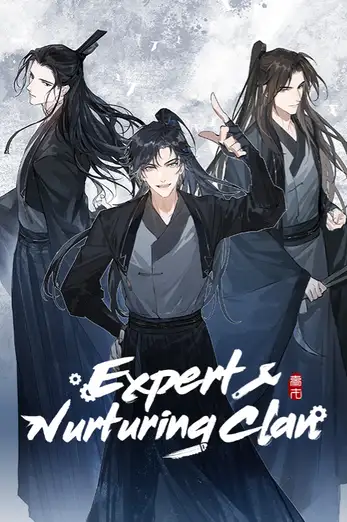 Expert Nurturing Clan (Unofficial)